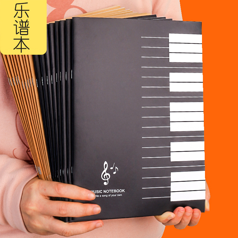 Blank Sheet Music Notebook - 18 vellen muziek oefenboek universeel piano
